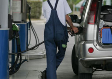 Работа в Асеновград - свободните места в момента