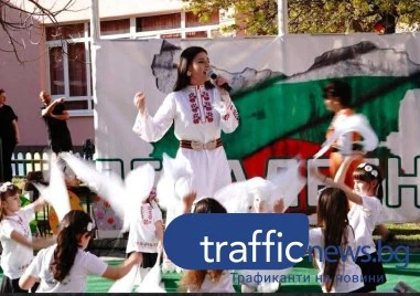 Великденска хоротека събра поколения в Пловдив СНИМКИ