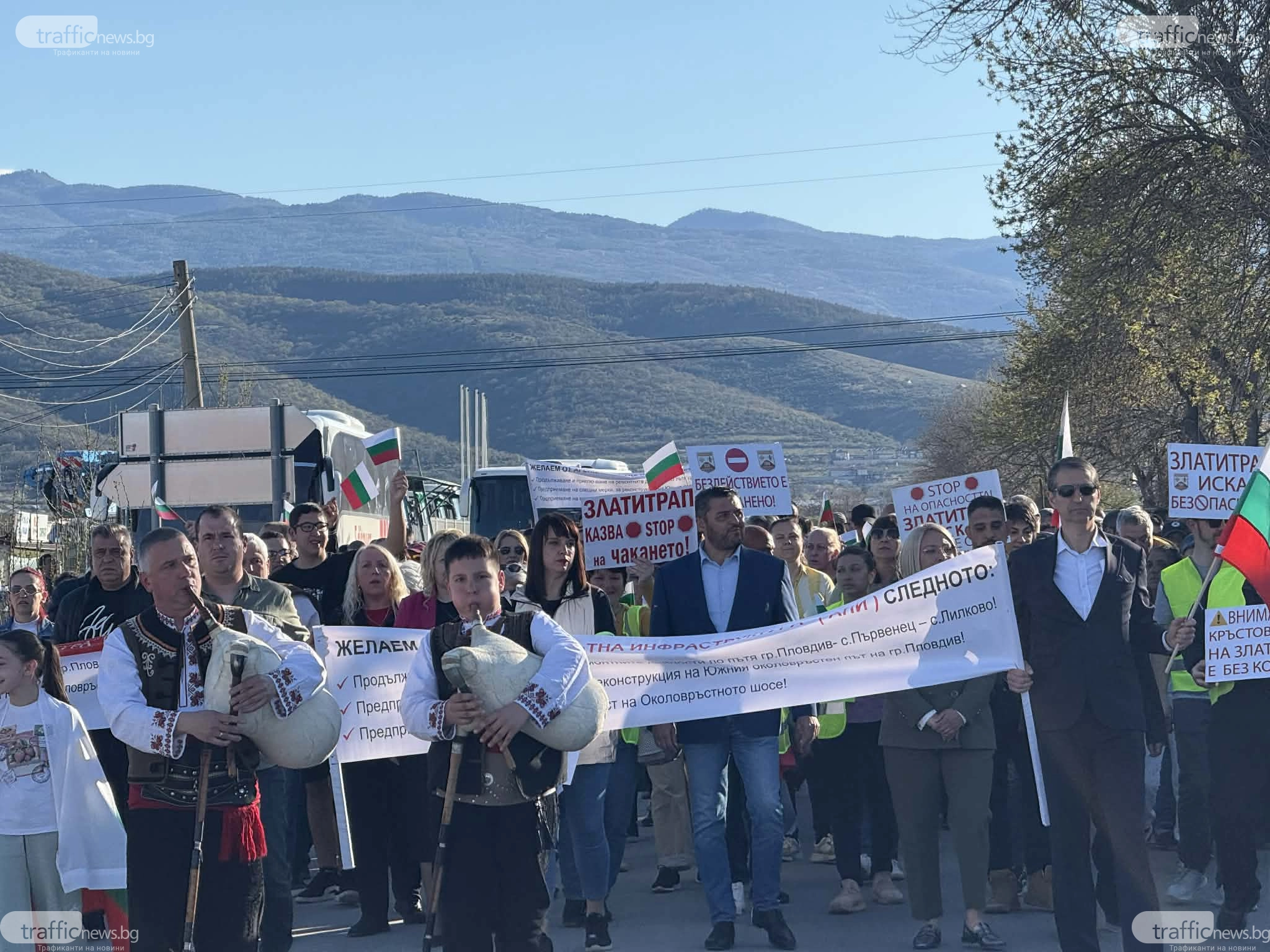Само ден след протеста: Подписан е анексът за пътя Пловдив–Първенец, чакат се нови съгласувания