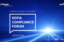 fibank-i-pwc-organizirat-vtoroto-534.jpg