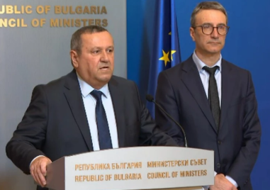 Кои домакинства ще бъдат признати за енергийно бедни и кои за „уязвими клиенти“