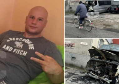 Съдят един от тарторите на агитката на Локомотив, обвинен в серия от палежи