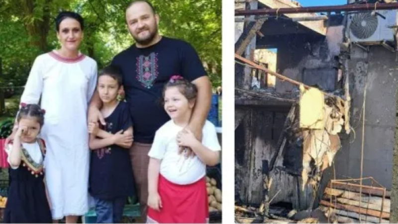 „Гледахме как къщата ни гори в 3 през нощта“ - семейство с три деца остана без дом