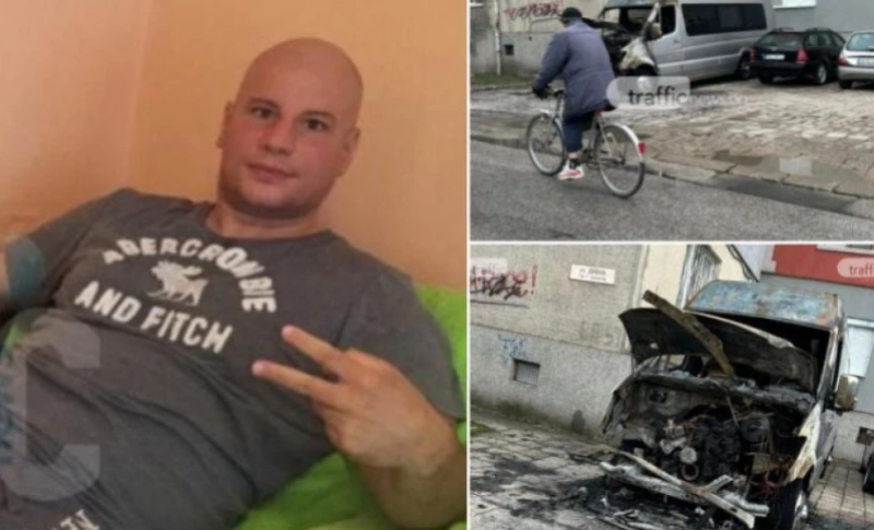 Съдят един от тарторите на агитката на Локомотив, обвинен в серия от палежи