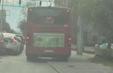 Опасна маневра на автобус от градския транспорт в Пловдив