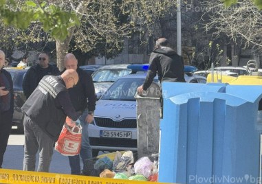 Липсват глава и крайници от открития в казан труп