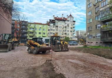 Жителите на ул. “Пепелаша” ще се радват на напълно обновено междублоково пространство