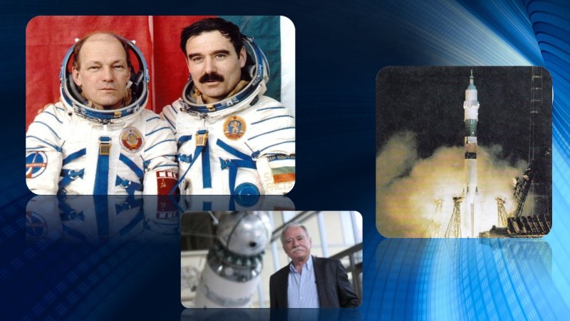 47 години от полета на първия български космонавт Георги Иванов