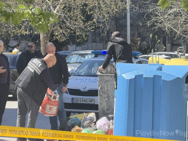 Липсват глава и крайници от открития в казан труп