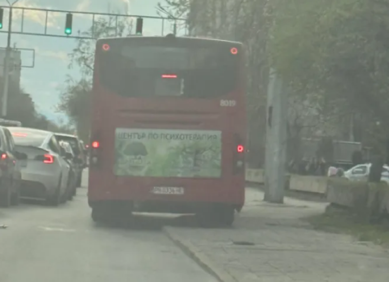 Опасна маневра на автобус от градския транспорт в Пловдив