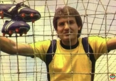 68 години от рождението на футболиста Георги Славков-Бенкса, носител на „Златната обувка“