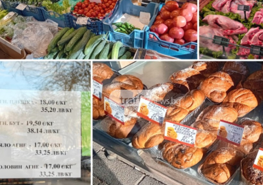 Великденската трапеза на пловдивчани - колко ще ни струва