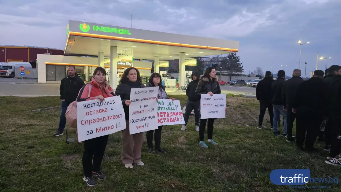 Наказания „за пред хората“: МВР масово губи делата срещу уволнени служители в съда