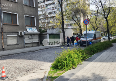 Труп на възрастна жена откриха на централна улица в Пловдив