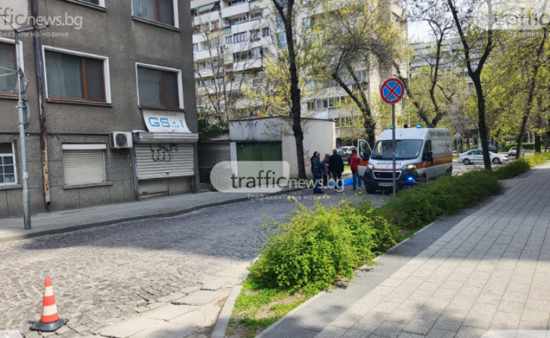 Труп на възрастна жена откриха на централна улица в Пловдив