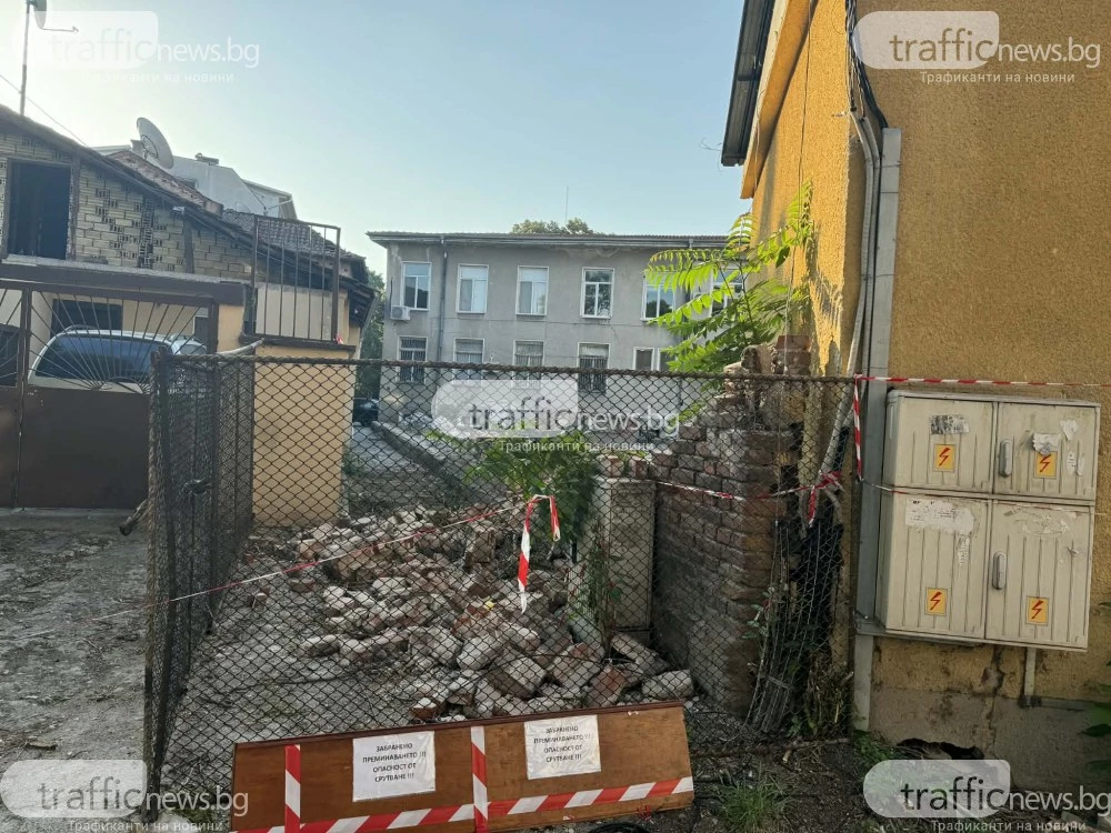 Отварят улица в центъра на Пловдив, която от десетилетия е блокирана от незаконно строителство