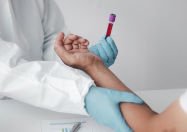 17 април - ден на болните от хемофилия