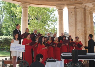 Пловдив чества 130 години на хор „Ангел Букорещлиев“ с голям концерт