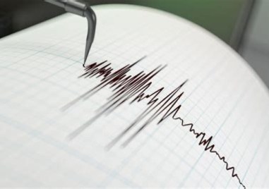 Слабо земетресение е регистрирано у нас
