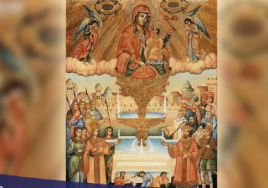 Светли петък и Живоприемни източник празнува Църквата днес