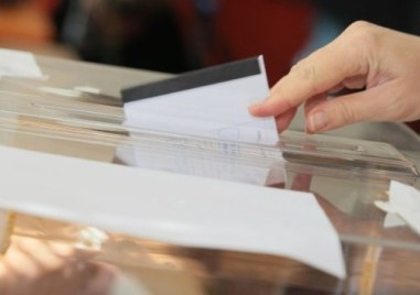 Пловдивската полиция поиска лични данни на избиратели! КЗЛД - недопустимо е!