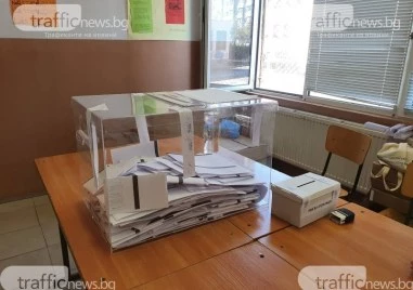 591 485 души от Пловдивска област с право на глас в неделя