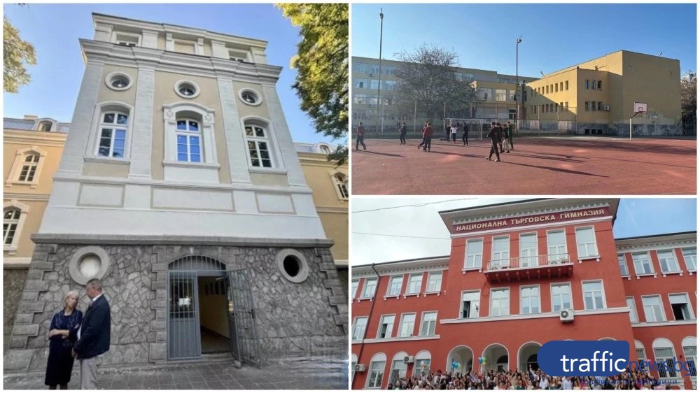 Топ училищата, за които се борят всички седмокласници в Пловдив