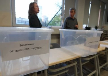 Близо 48% активност в Пловдив-област, Лъки и Брезово са шампиони по вота