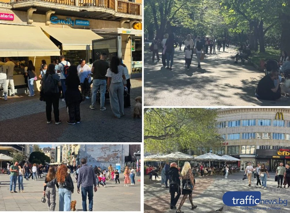 Пловдивчани съчетаха вота с неделна разходка, Главната и кафенетата препълнени
