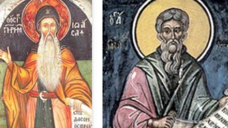 Преподобни Теодор Трихина и свети Анастасий почита Църквата днес
