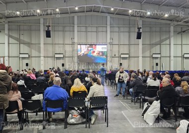 Окончателни резултати за областта при 100% обработени протоколи