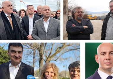 „Прогресивна България“ взима 7 мандата от Пловдив, ПП – ДБ и ГЕРБ с по два депутата