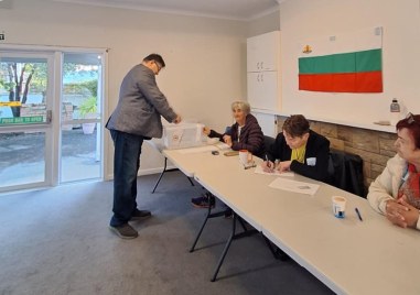 Резултати от гласуването зад граница при 100% обработени протоколи