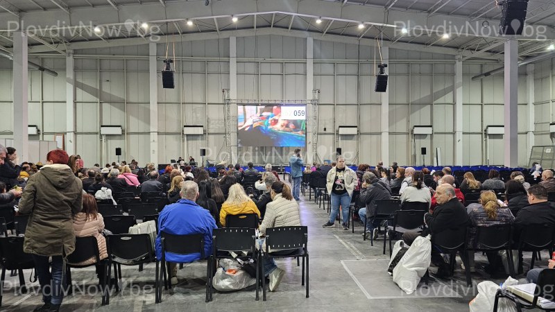 Окончателни резултати за областта при 100% обработени протоколи