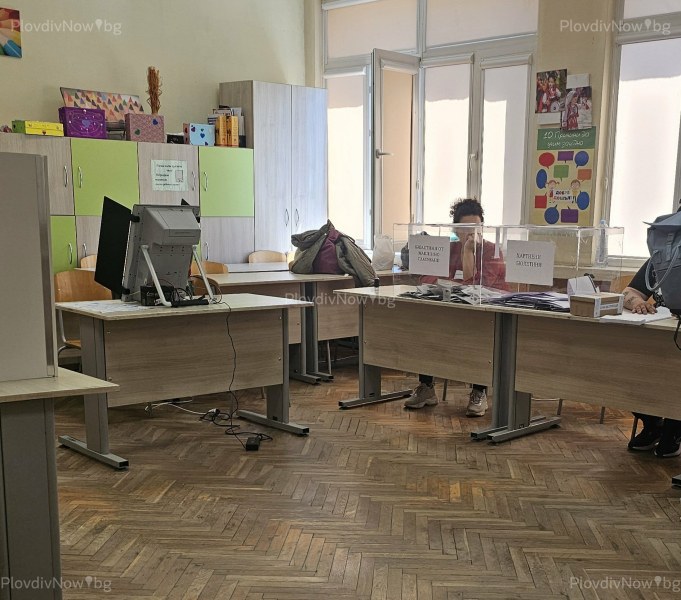 Окончателни резултати от Пловдив при 100% обработени протоколи