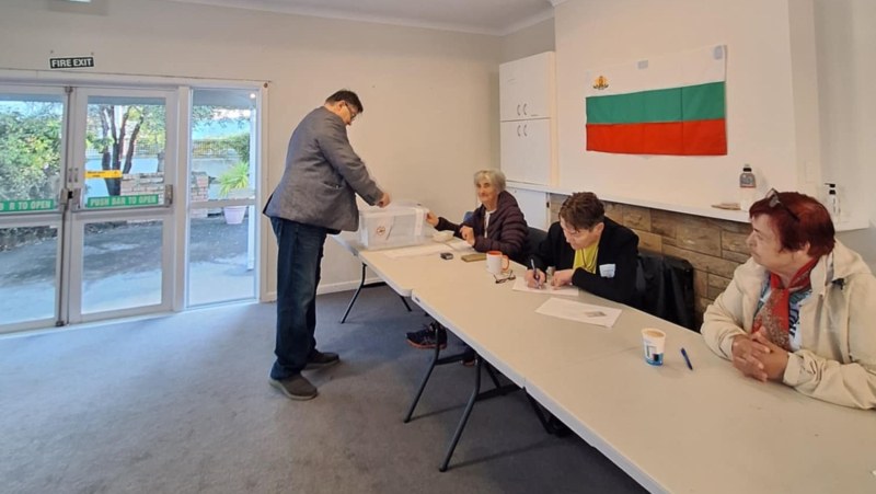 Резултати от гласуването зад граница при 100% обработени протоколи