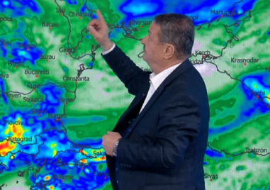 Какво време ни очаква до края на април