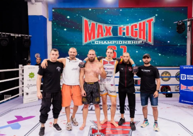 MAX FIGHT се завръща в Пловдив