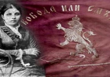 На този ден: Освещават знамето за Априлското въстание, ушито от Райна Княгиня