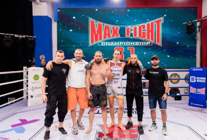 MAX FIGHT се завръща в Пловдив