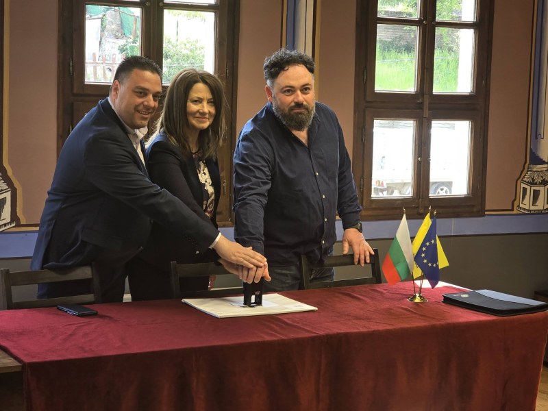 Валидираха ценна юбилейна марка в Перущица