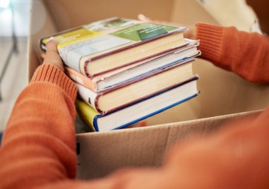 23 април е световният ден на книгата и авторското право