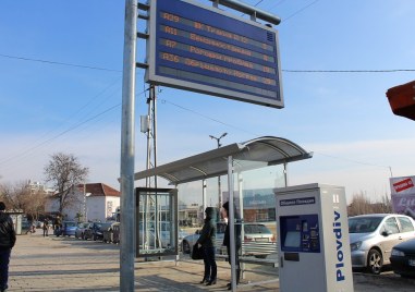 Над 60 табла вече показват в реално време информация за градския транспорт в Пловдив