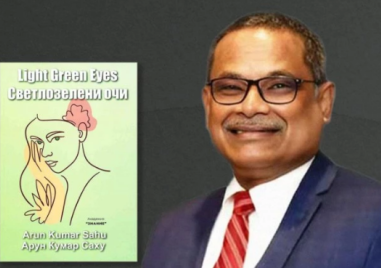 “Пловдив чете“ представя поезията на посланика на Индия Арун Кумар Саху