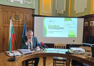 Пловдив с нова дигитална карта на контейнерите