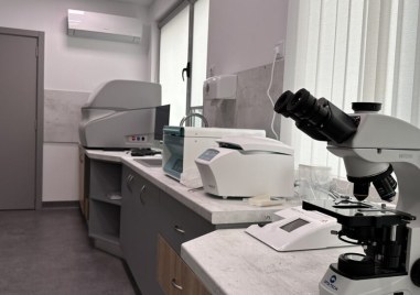 Започва създаването на лаборатория за извънболнична помощ в Хисаря