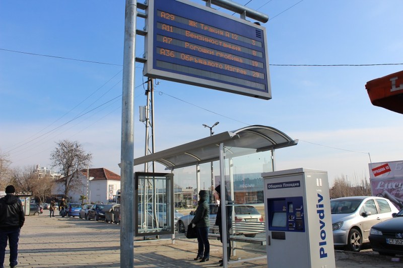 Над 60 табла вече показват в реално време информация за градския транспорт в Пловдив