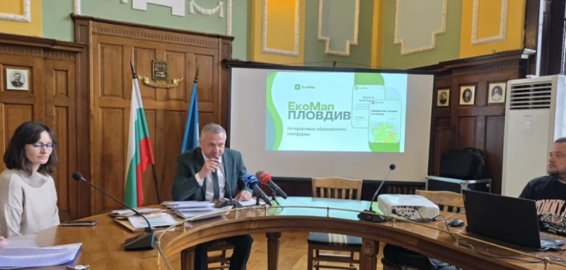 Пловдив с нова дигитална карта на контейнерите