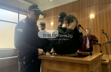 Окован в белезници изправиха на съд Мартин, убил и разчленил баща си