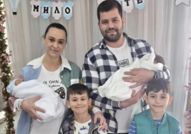 Близнаци – момче и момиче, проплакаха в болница „Селена“